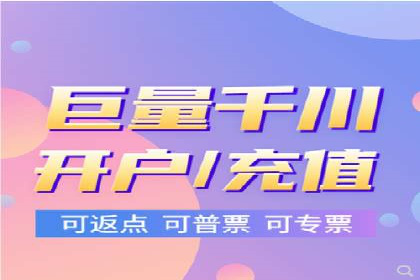 快手信息流案例：内容变现之道
