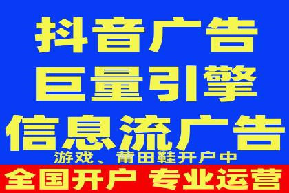 探索百度竞价账户托管的奥秘：多行业成功经验分享